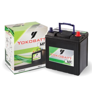 Ns Zl Yokobatt Mf By Yokohama Car Battery Perodua Myvi Alza Kelisa