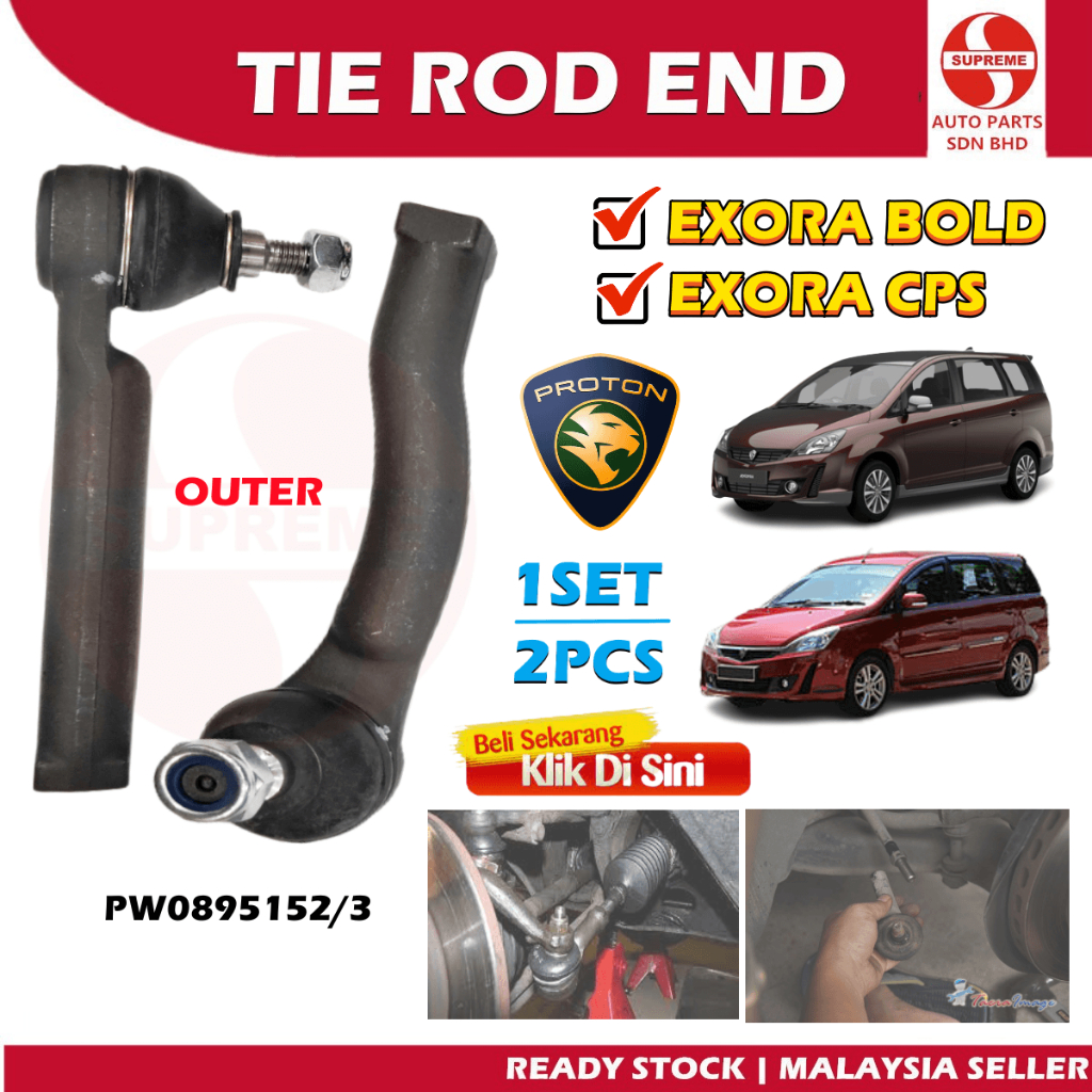 S2U Steering Rack Tie Rod End Outer Inner Proton Exora Bold CPS