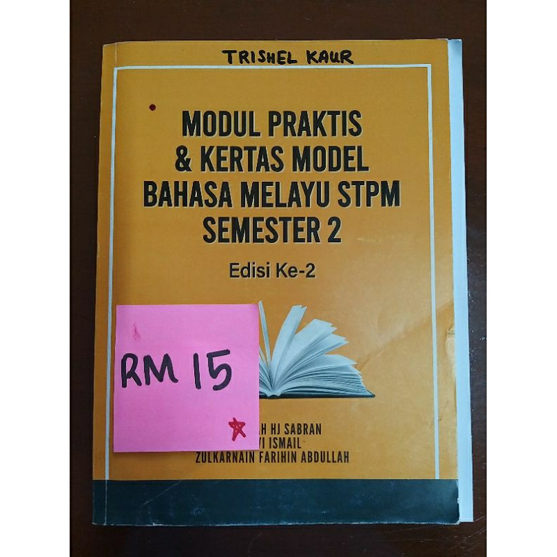 Modul Praktis Kertas Model Bahasa Melayu STPM Sem 2 Shopee Malaysia