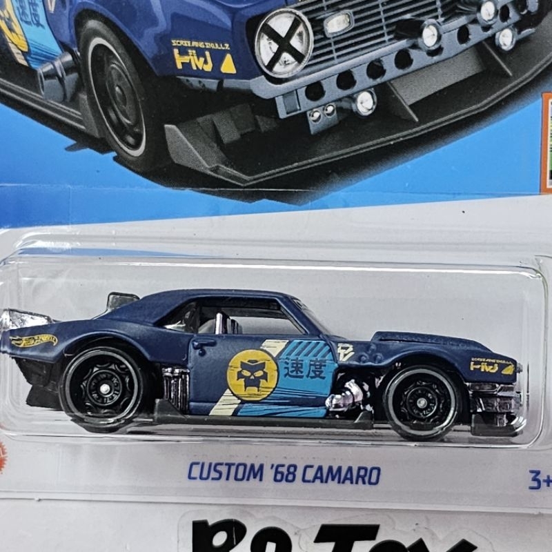 HOT WHEELS CUSTOM CAMARO HOTWHEELS Shopee Malaysia