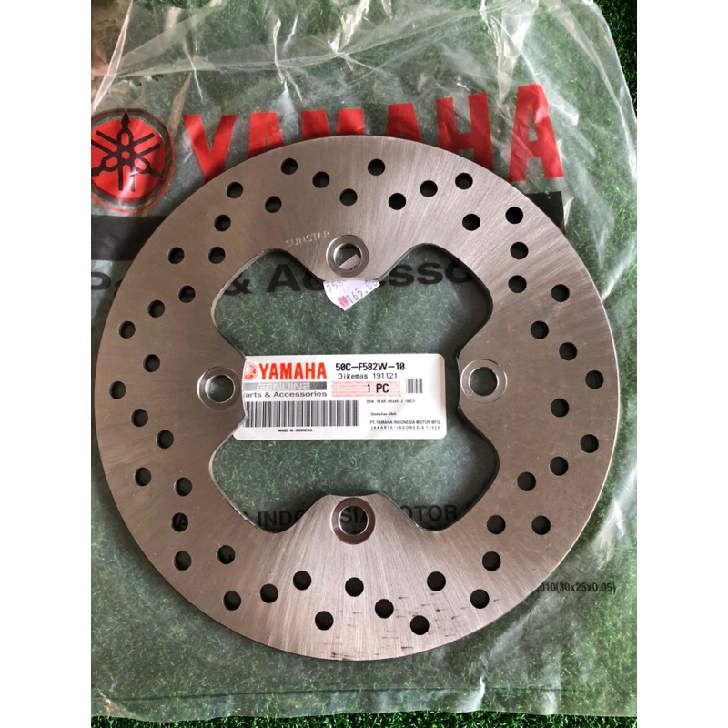 LC135 5S REAR DISC PLATE YAMAHA LC 5S HLY STD SIZE 5SPEED 5 SPEED