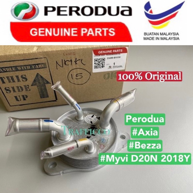 Original Perodua Axia Bezza Myvi 2018y D20n Auto Oil Cooler Gearbox