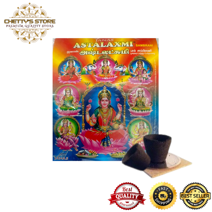 IMPORTED INDIA JANAS ASTALAXMI PAAL SAMBRANI DHOOP CUP Shopee