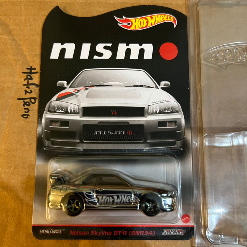 Hot Wheels RLC Exclusive Nissan Skyline GT R R34 Chrome Shopee Malaysia
