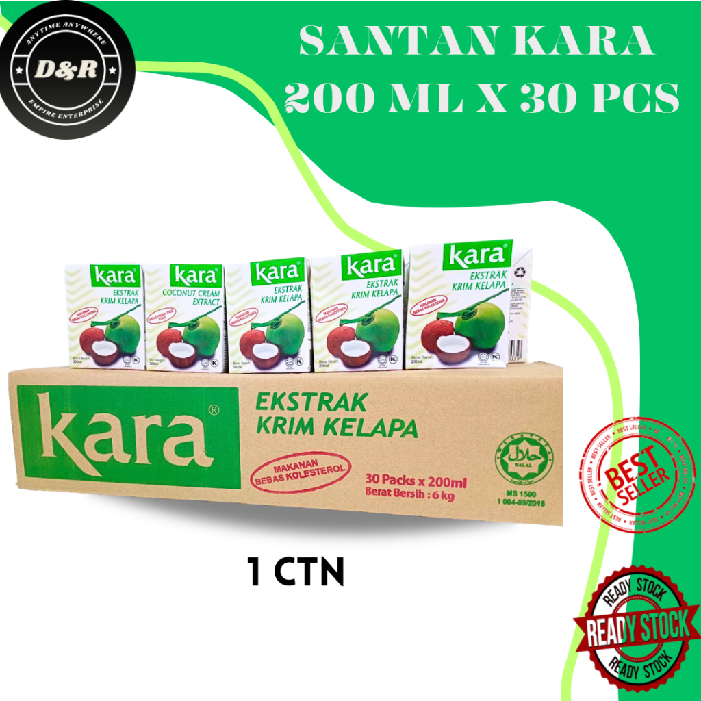 Santan Kara 1 Carton X 30 Pack 200ml Halal Ekstrak Krim Kelapa Pekat