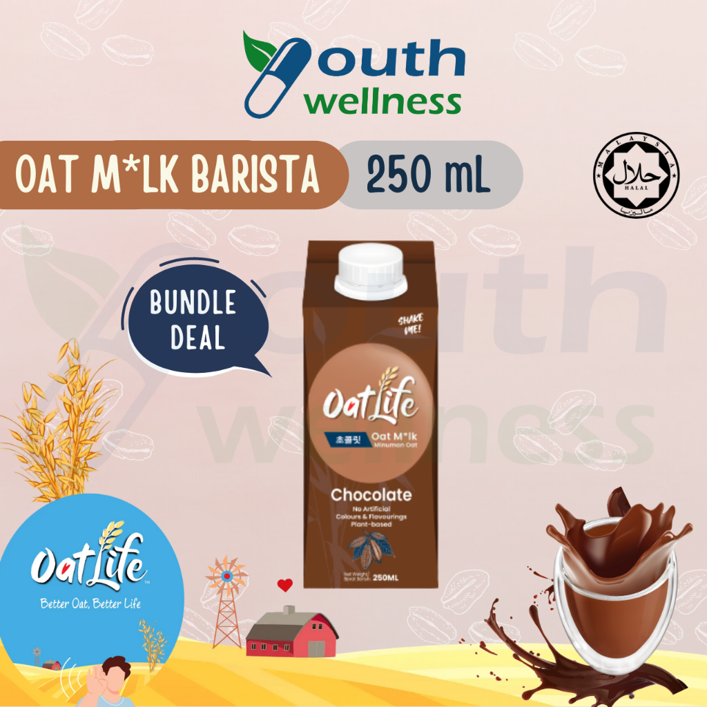 RTD OatLife Oat Milk Chocolate 250mL Shopee Malaysia