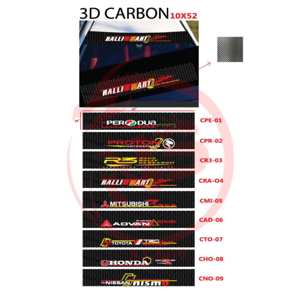 D Carbon Car Windscreen Windshield Sticker Car Mirror Stickers Proton