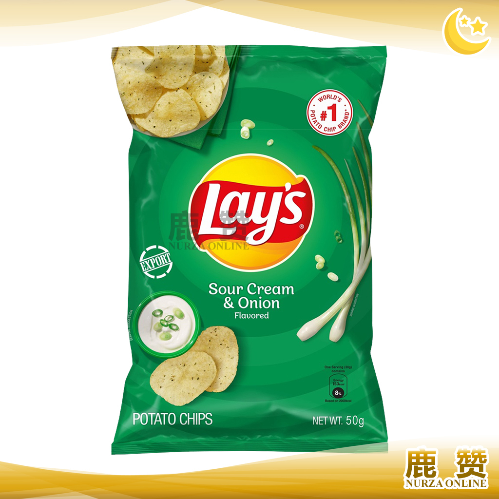 Thailand Snack Lay S Lay Lays Potato Chips Salted Egg Mix Potato Chips