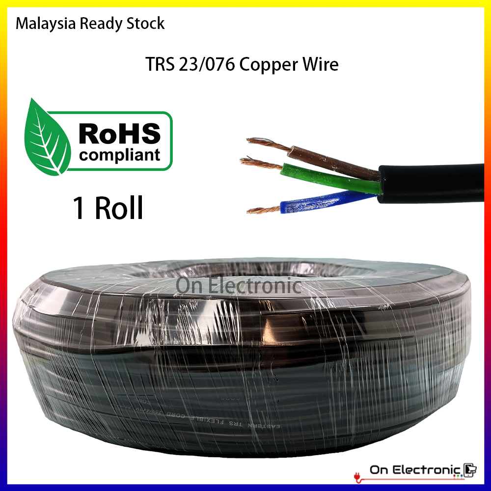 Meter Heavy Duty Trs Cable Wire Pure Copper Core