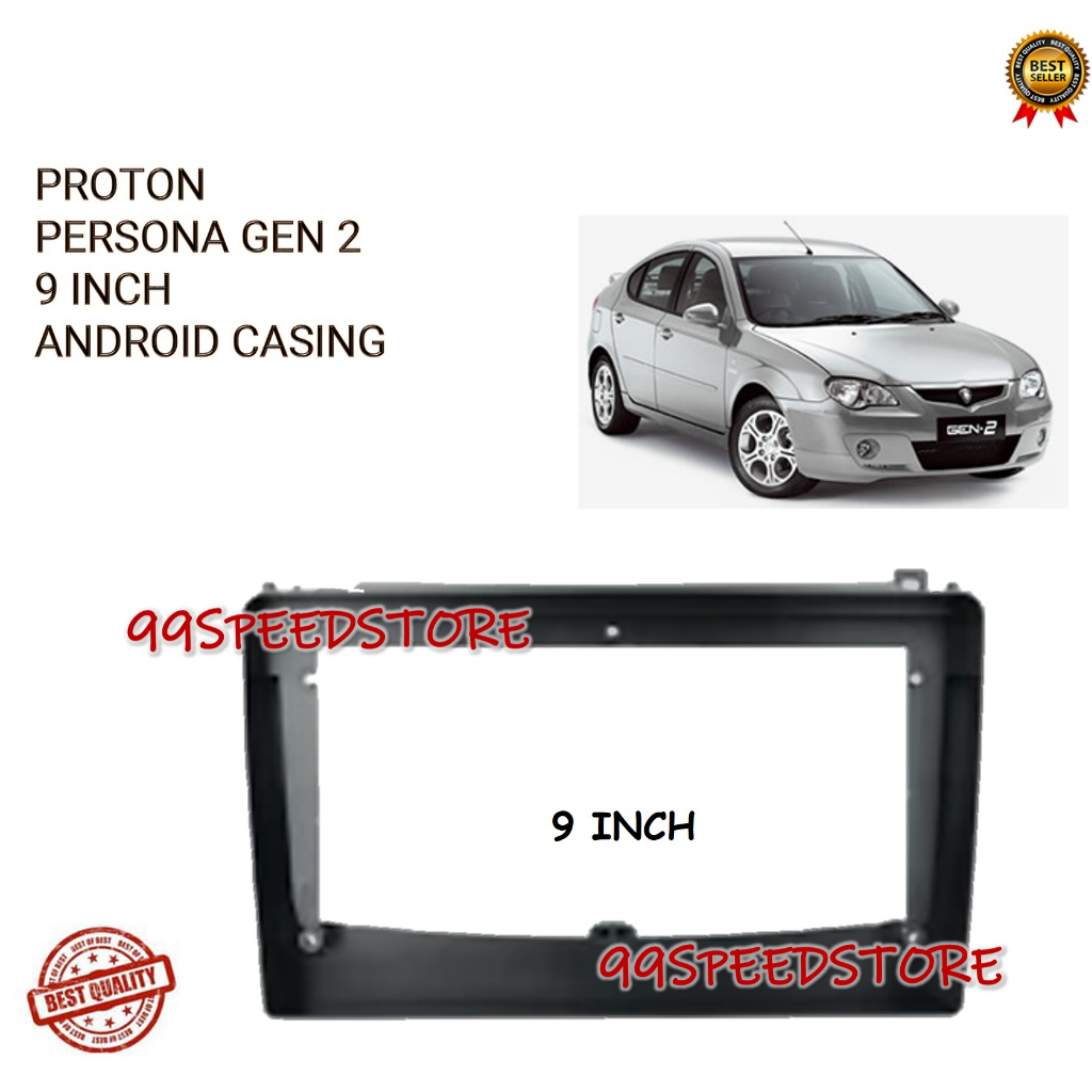 PROTON GEN2 PERSONA 2006 2015 9 INCH ANDROID PLAYER WITH OEM CASING