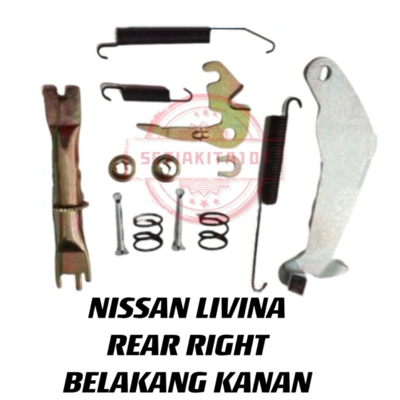 Nissan Livina Latio Rear Brake Shoe Kit Set Brake Shoe Repair Kit Set