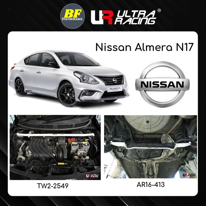 Ultra Racing Safety Bar Nissan Almera N17 Stage 1 Front Strut Bar Rear