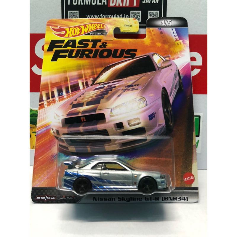 Hot Wheels Premium Nissan Skyline R Fast Furious Shopee Malaysia