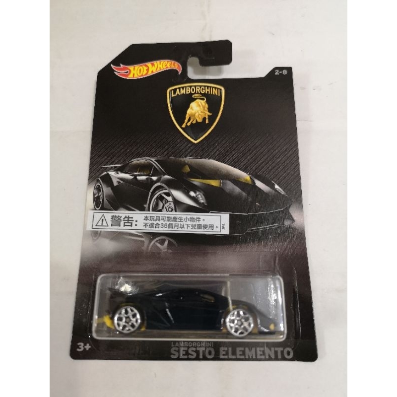 Hot Wheels Sesto Elemento Shopee Malaysia