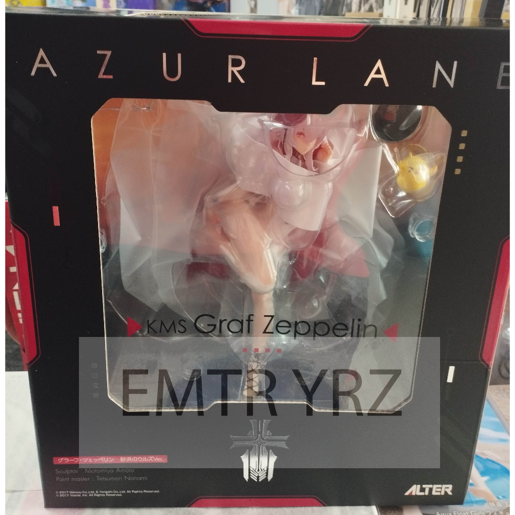 Display Unit Alter Azur Lane Graf Zeppelin Beachside Urd Ver