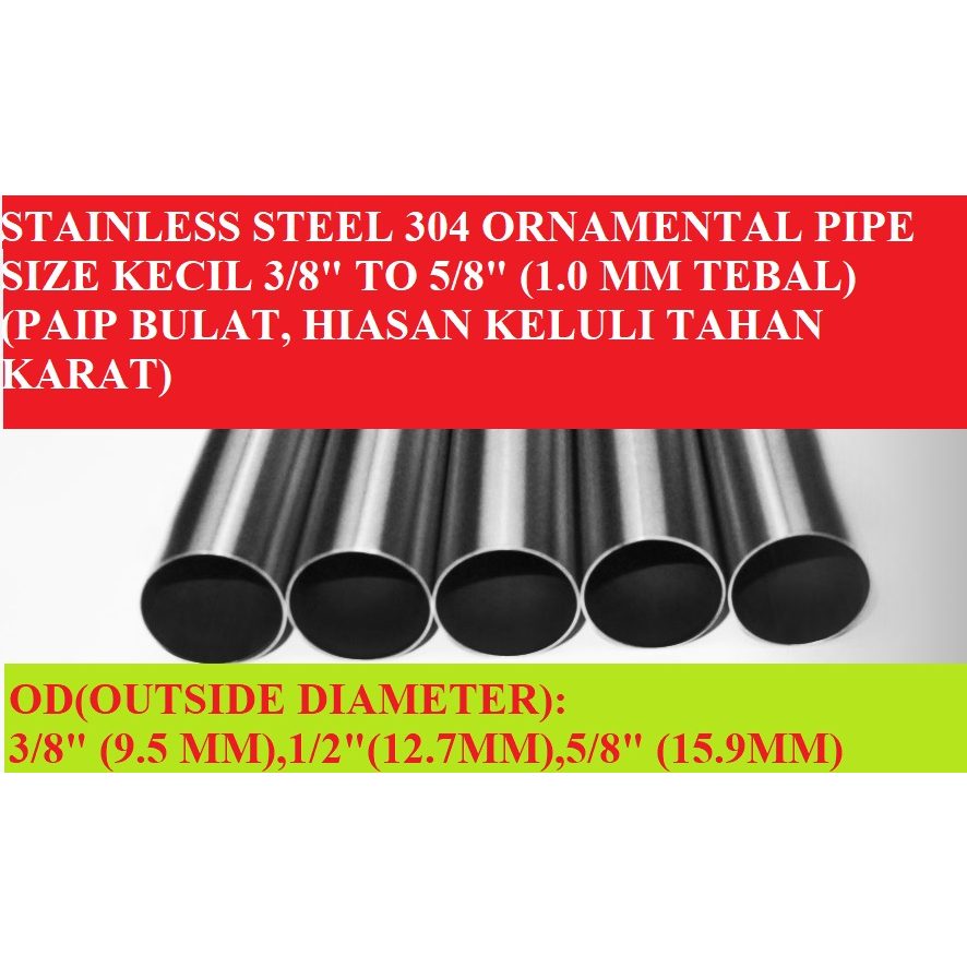 Stainless Steel Round Ornamental Pipe Size Kecil To