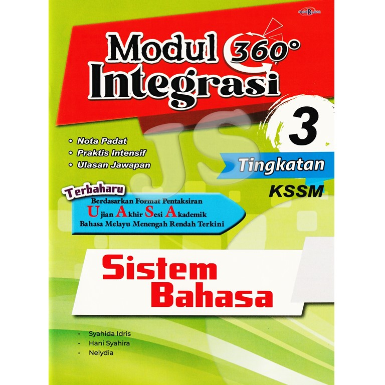 Modul Integrasi Sistem Bahasa Tingkatan Kssm