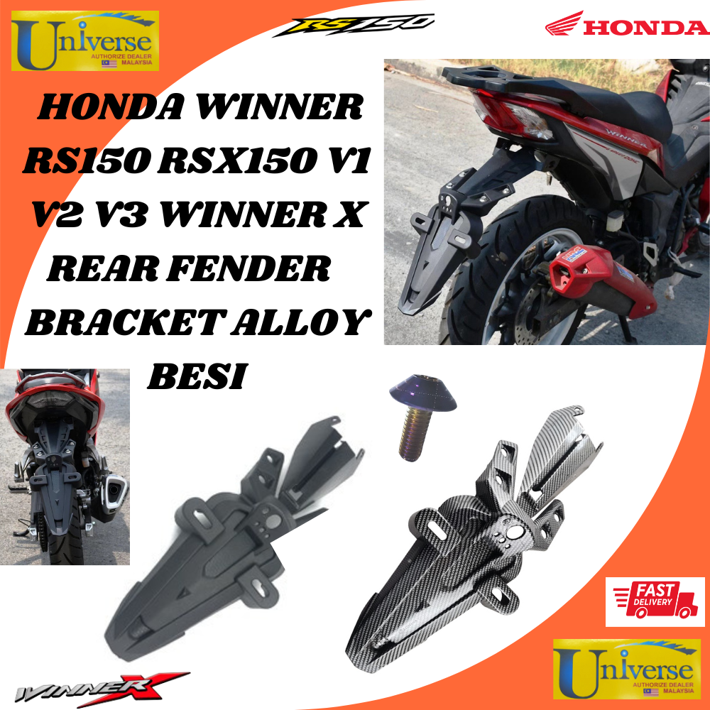 New Honda Winner Rs Rsx V V V Winner X Rear Fender Bracket