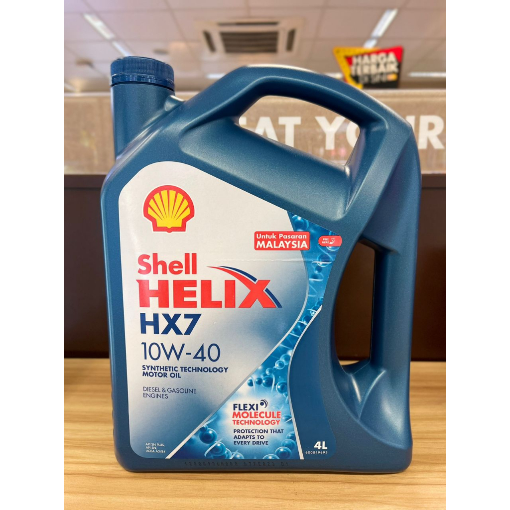 Shell Helix Hx W L Original Lubricant Oil Buy Free