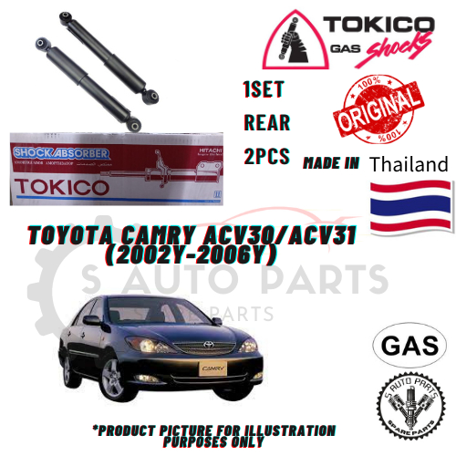 TOYOTA CAMRY ACV30 ACV31 2002Y 2006Y REAR 100 ORIGINAL BRAND