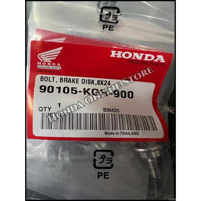 Front Mudguard Screw Honda Rs Rs Rs R Bolt Skru Front Fender