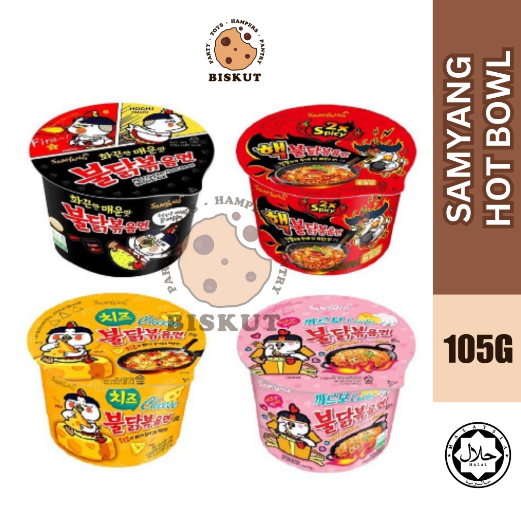 Samyang Hot Chicken Ramen Bowl G Shopee Malaysia