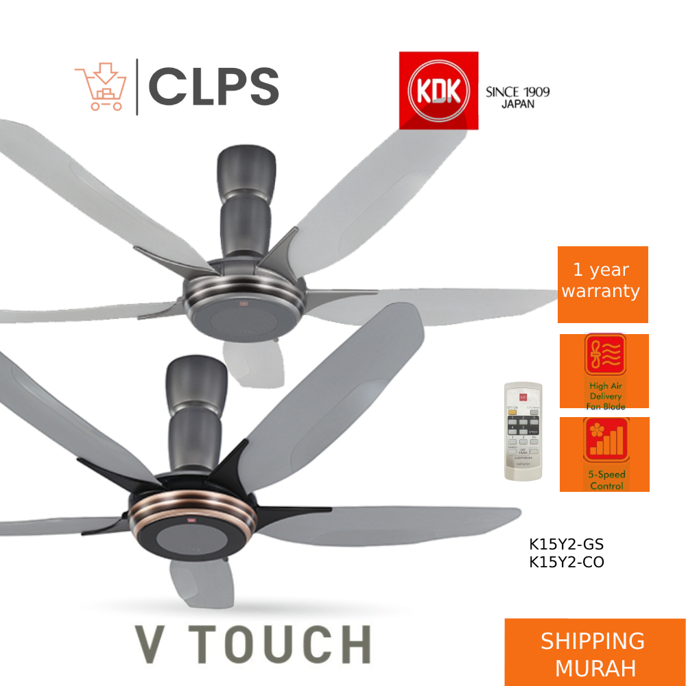 Kdk K Y Vtouch Speed Junior Blade Ceiling Fan Kipas Siling Grey