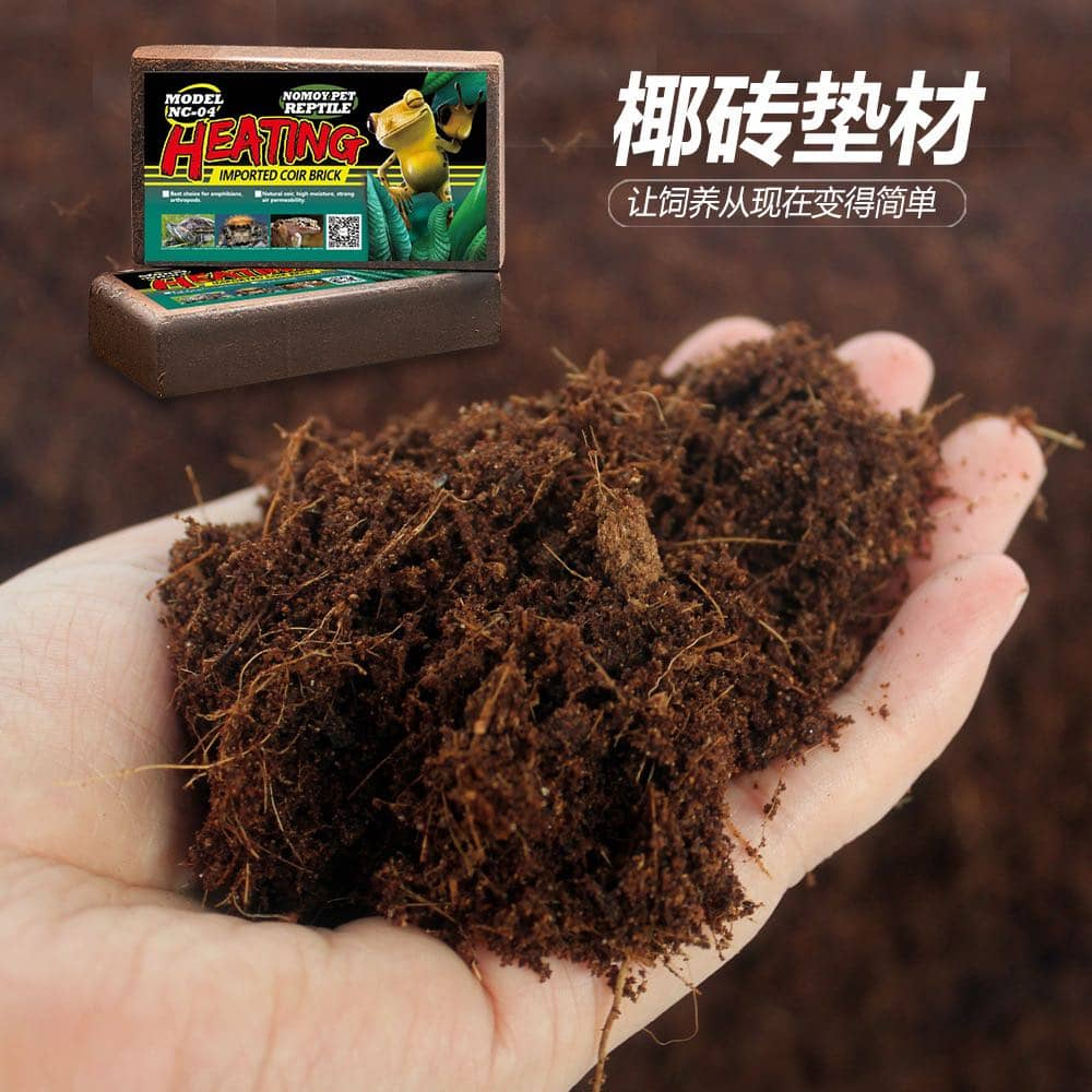 Reptile Coconut Plantation Soil Peat Coco Husk Coir Brick Snake Gecko