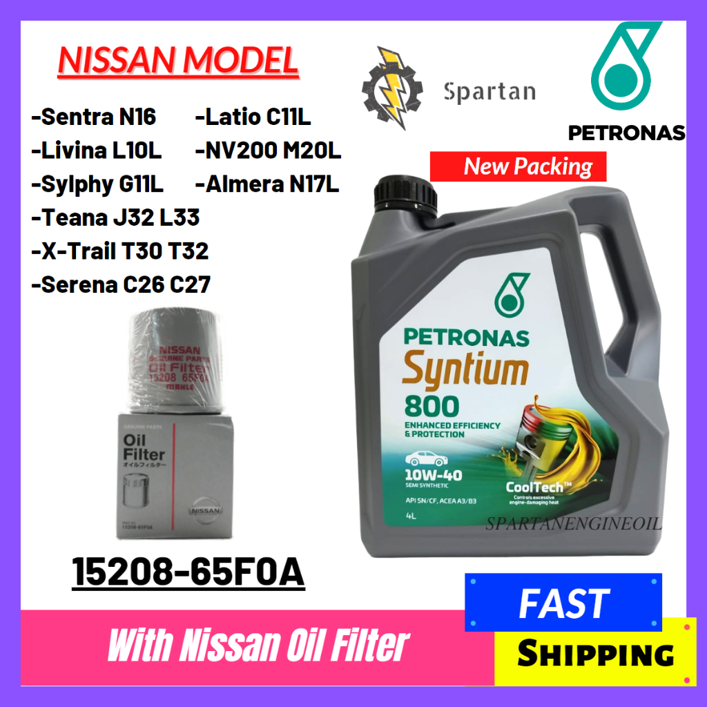 Petronas Syntium W Semi Synthetic Sn Cf Engine Oil L