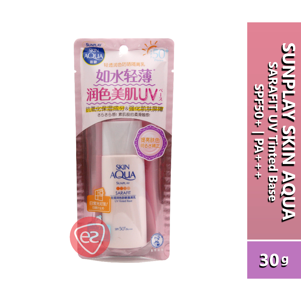 Sunplay Skin Aqua Sarafit Uv Tinted Base Spf Pa G Shopee Malaysia