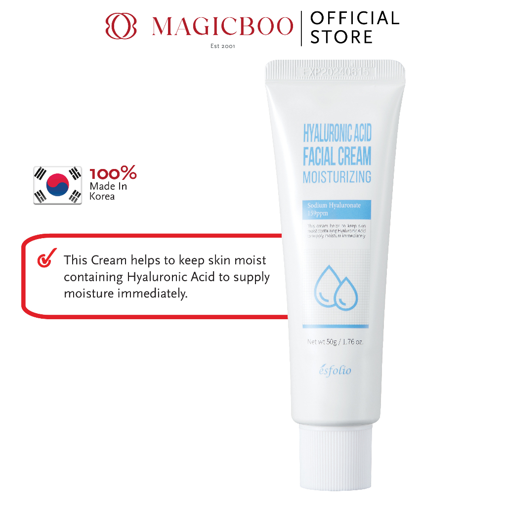 Magicboo Esfolio Hyaluronic Acid Facial Cream Moisturizing 50g