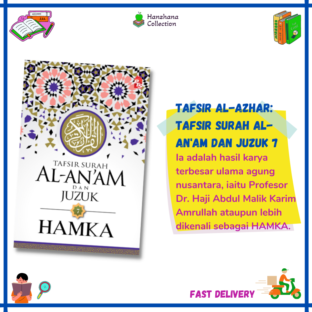 Buku Tafsir Al Azhar Tafsir Surah Al An Am Dan Juzuk By Hamka