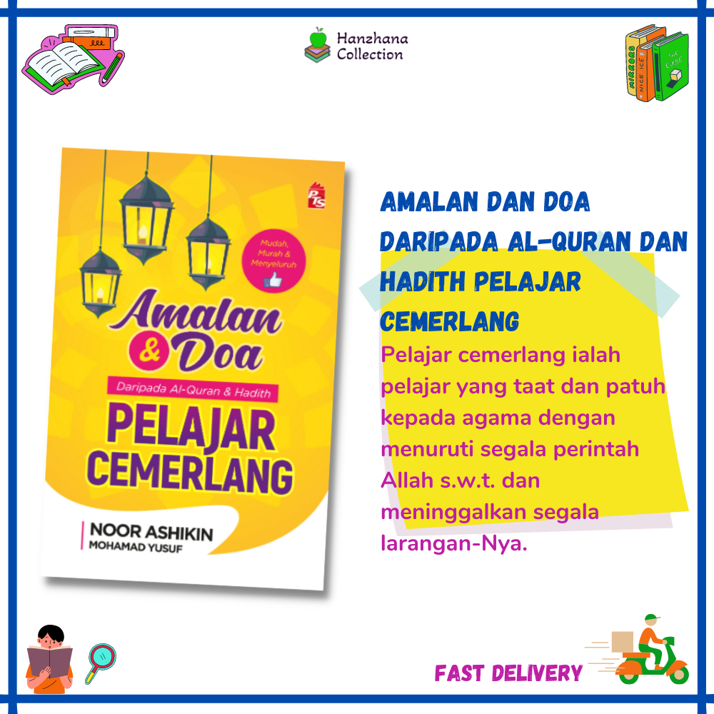 Buku Amalan Doa Daripada Al Quran Hadith Pelajar Cemerlang By Noor