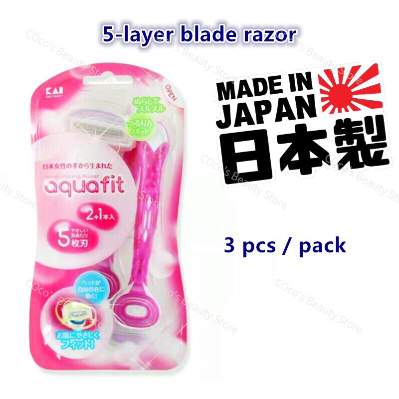 Japan Kai Body Shavers Bikini Line Razor With Layer Blades Kai