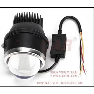 Iph M Install Have Power Led Pair Car V Universal Hi Low Bi