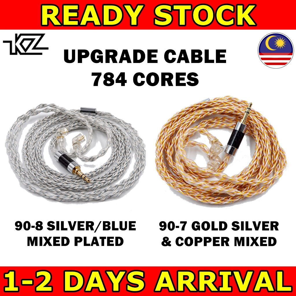 KZ Upgrade Cable 784 Core 90 7 Gold Silver Copper 90 8 Silver