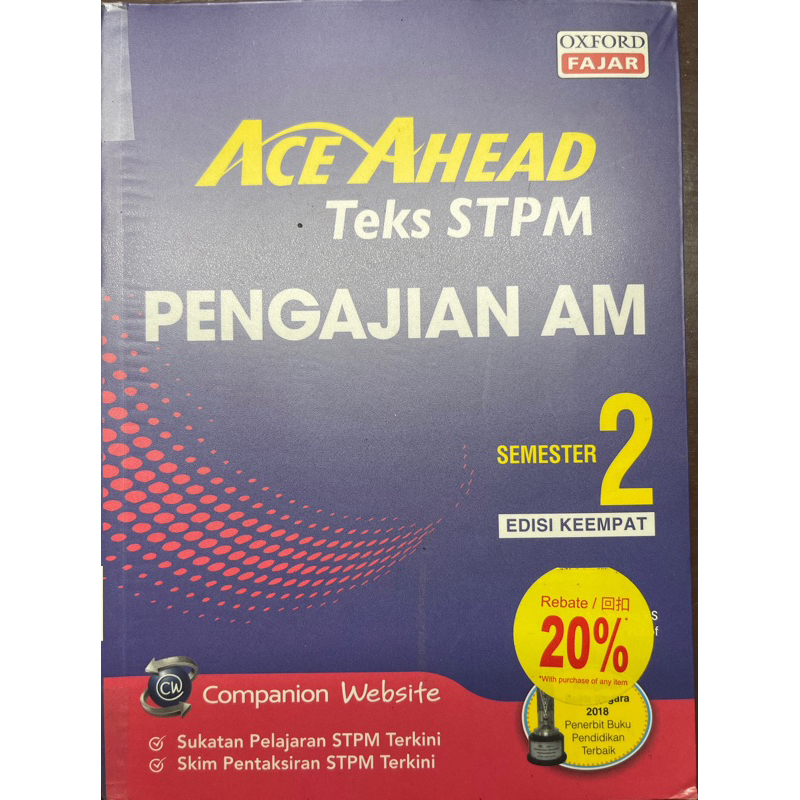 Oxford Ace Ahead STPM Text Pengajian Am Shopee Malaysia