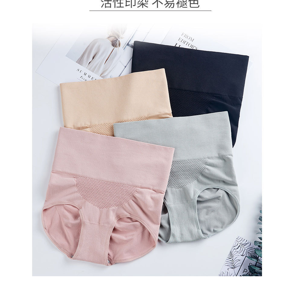 Women S Panty High Waist Cotton Underwear Women S Seamless Anti