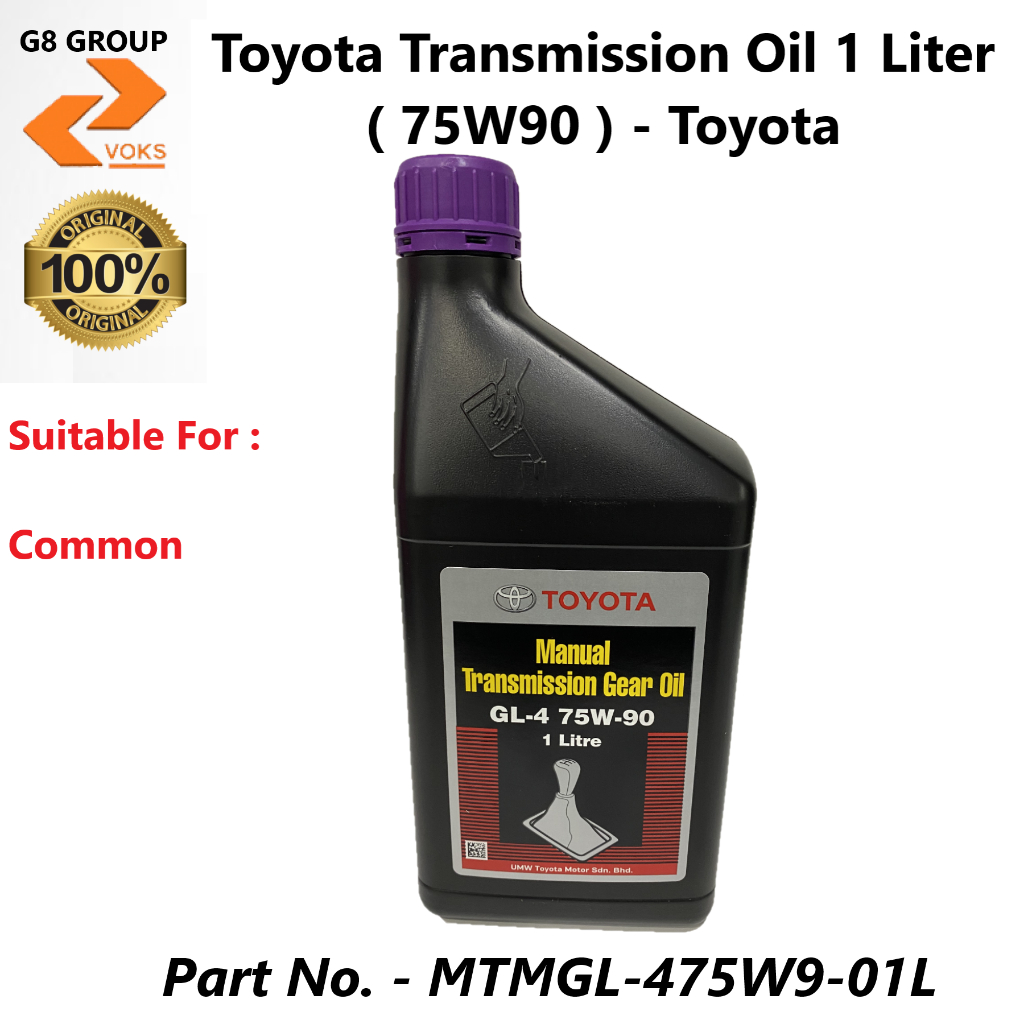 Toyota W Manual Transmission Gear Oil Litre Mtmgl W