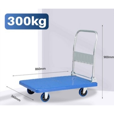 300kg Capacity Foldable Platform Metal Hand Truck Trolley High Quality