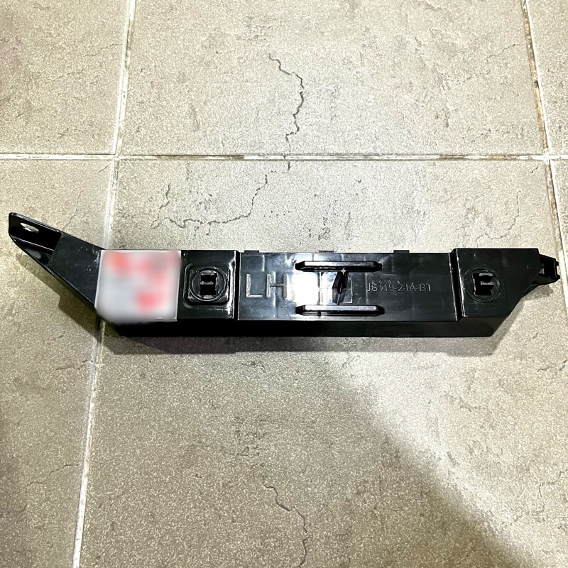 Proton Saga Vvt Cvt Mc Front Bumper Side Reinforcement Bracket Support