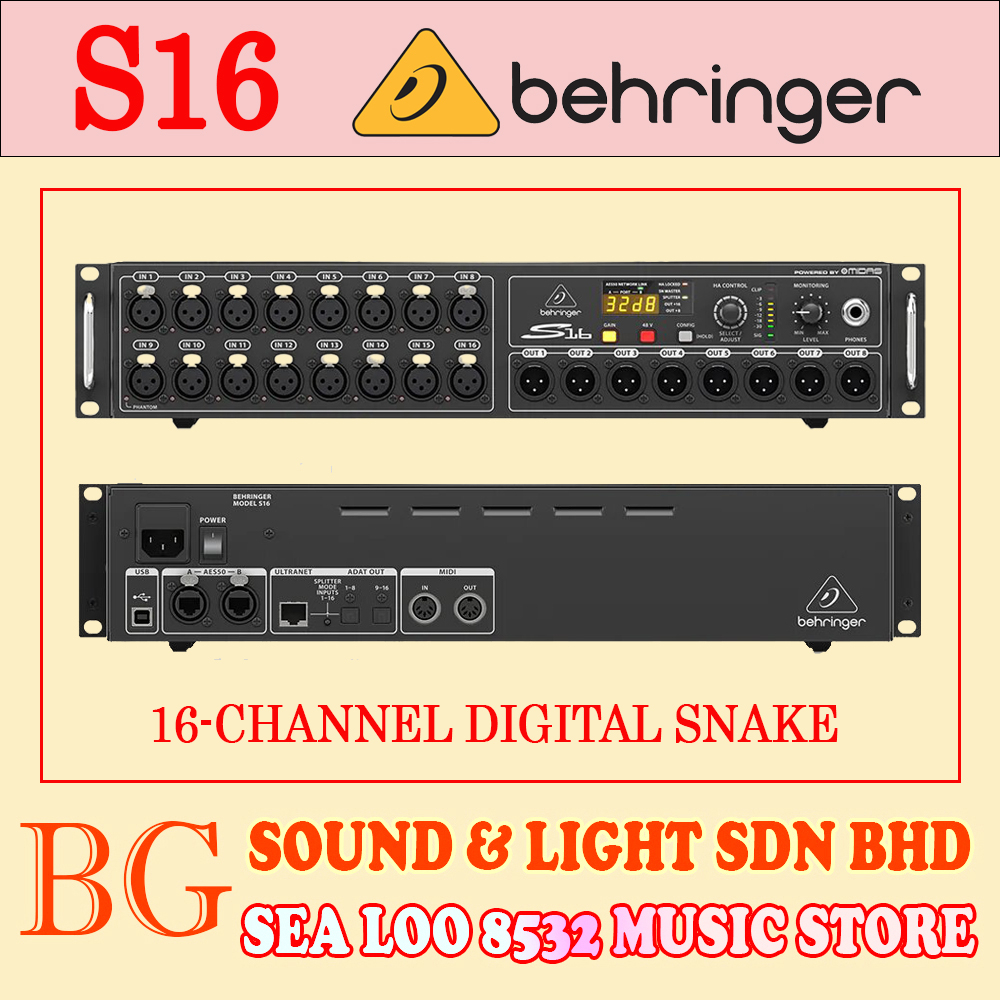 BEHRINGER S16 S 16 16 CHANNEL DIGITAL SNAKE Shopee Malaysia