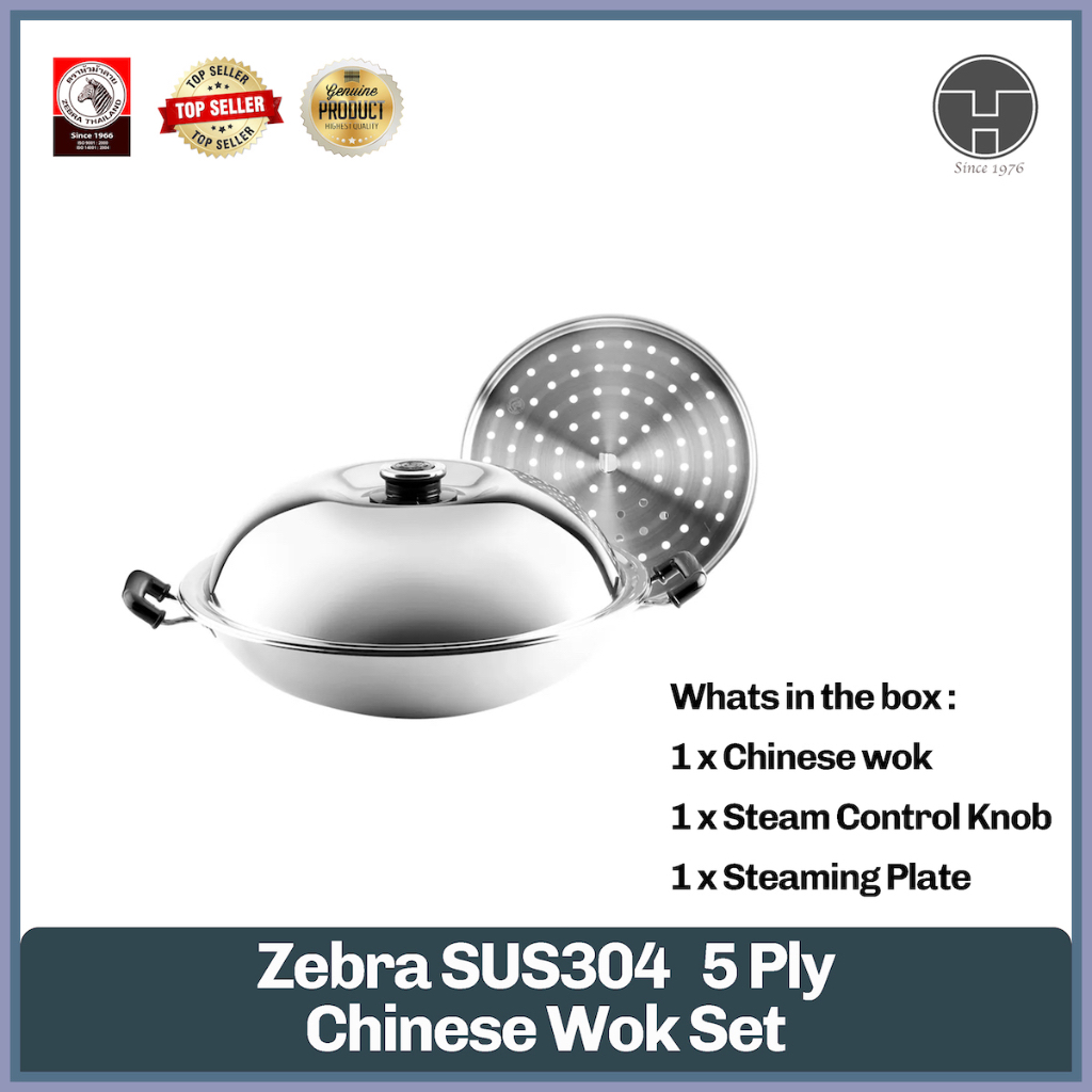 TeoHin Zebra SUS304 5Ply Chinese Wok Set 38cm 42cm Kuali