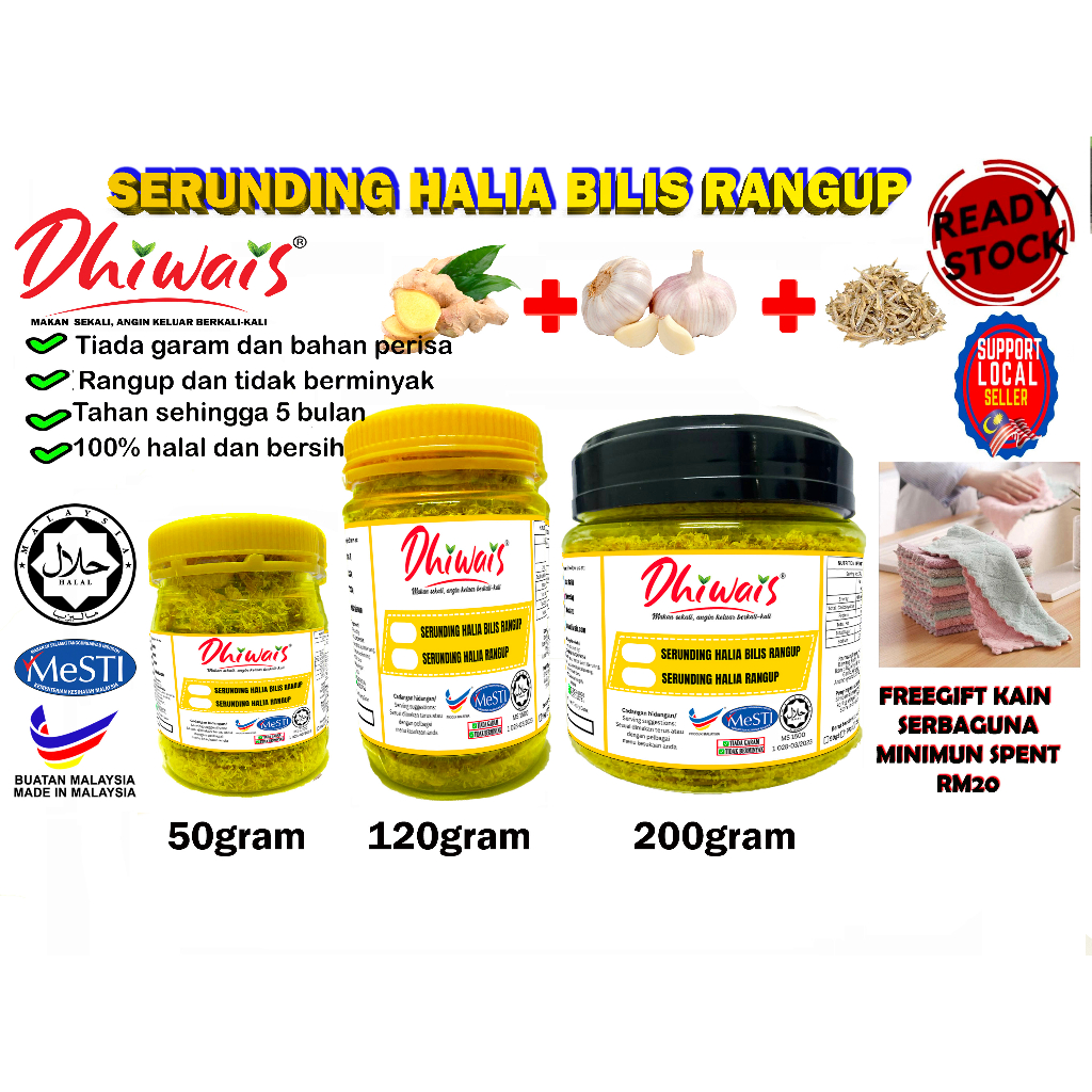 Serunding Halia Bilis Crispy Ikan Bilis Halia Bawang Putih Shopee