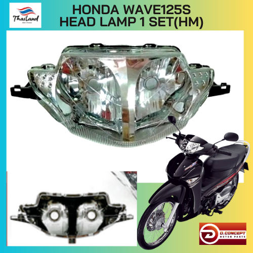 Honda Wave S Head Lamp Set Diamond Branded Csi Shopee Malaysia