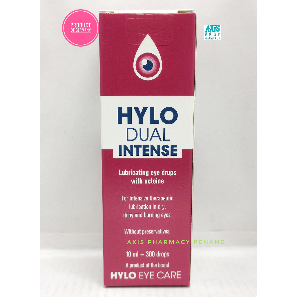 HYLO DUAL INTENSE LUBRICATING EYE DROP WITH ECTOINE 10ML 300 Drops