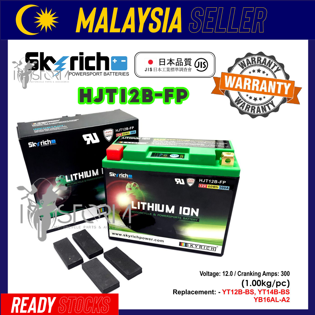 BATTERY HJT12B FP CAGIVA DUCATI YAMAHA LITHIUM ION BATTERY SKYRICH