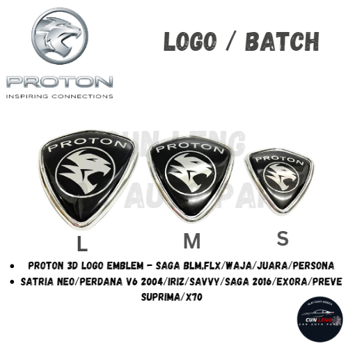 Proton 3D Badge Logo Emblem For Blm Flx Exora Gen2 Inspira Persona