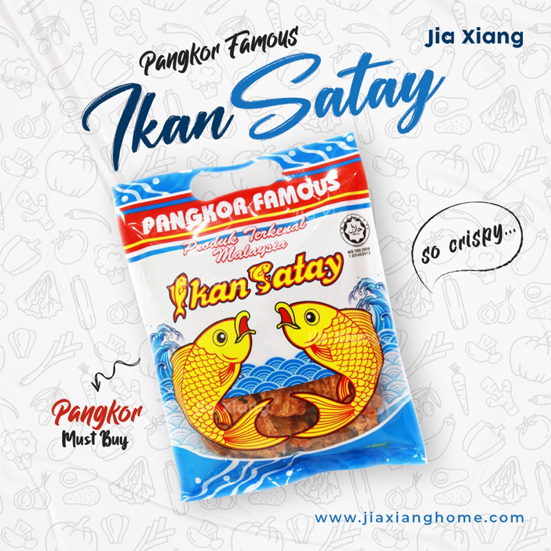 60g Satay Fish 传统沙爹鱼 Ikan Satay Shopee Malaysia