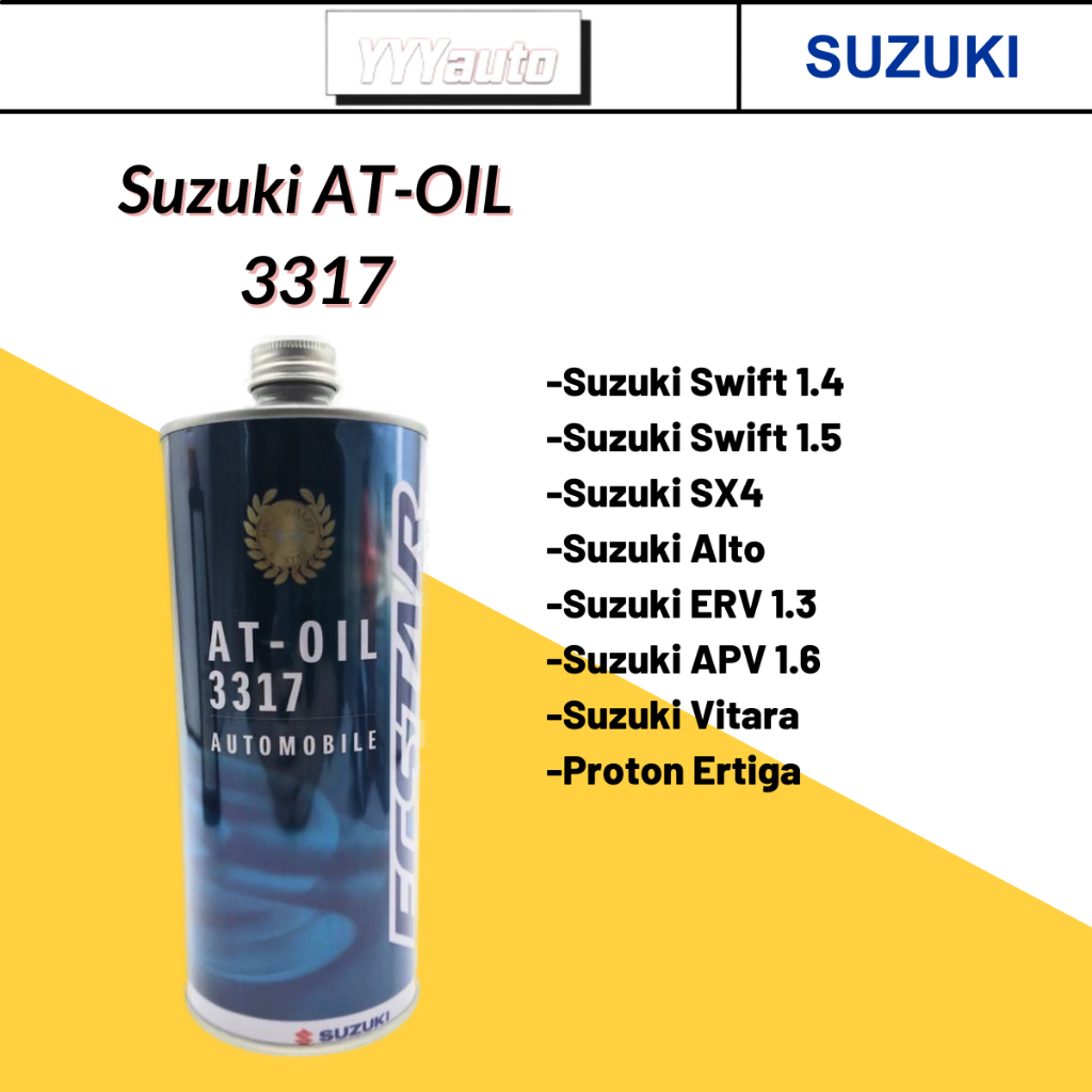 SUZUKI ATF Auto Transmission Fluid Oil 3317 1L Swift APV ERV